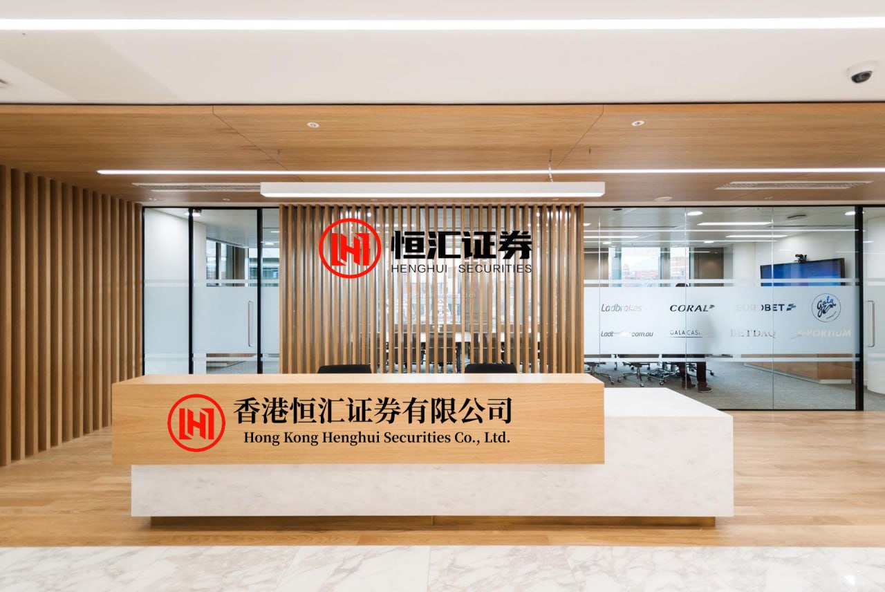 股壹佰 专访管涛：短期降准降息必要性下降 人民币保持双向波动